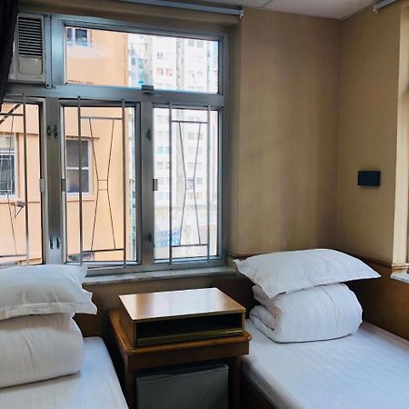 Good Fortune Inn Hong Kong Ngoại thất bức ảnh