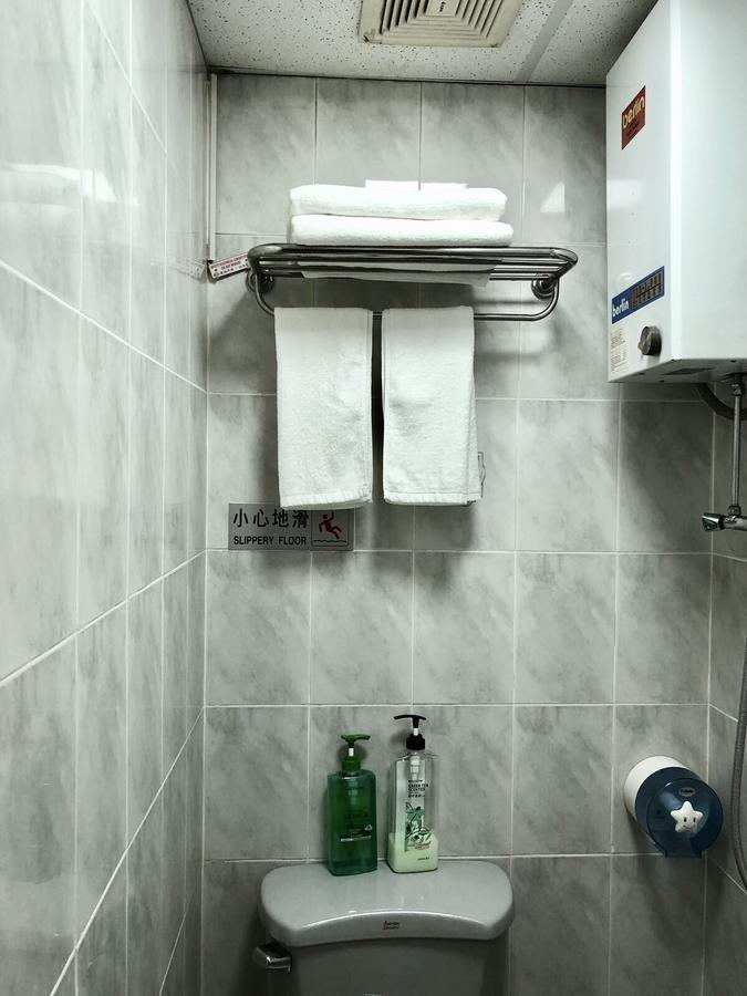 Good Fortune Inn Hong Kong Ngoại thất bức ảnh